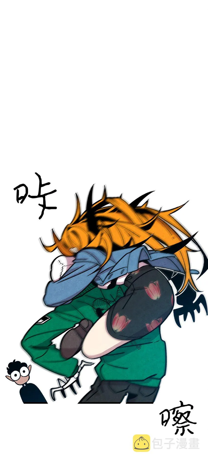 01 搬家1 第40页