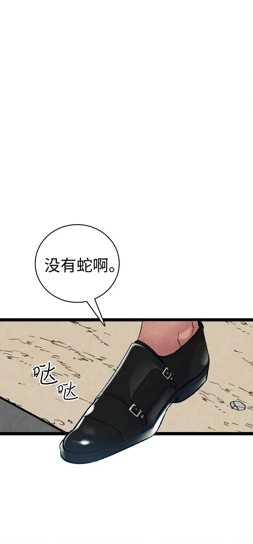 01 搬家1 第46页