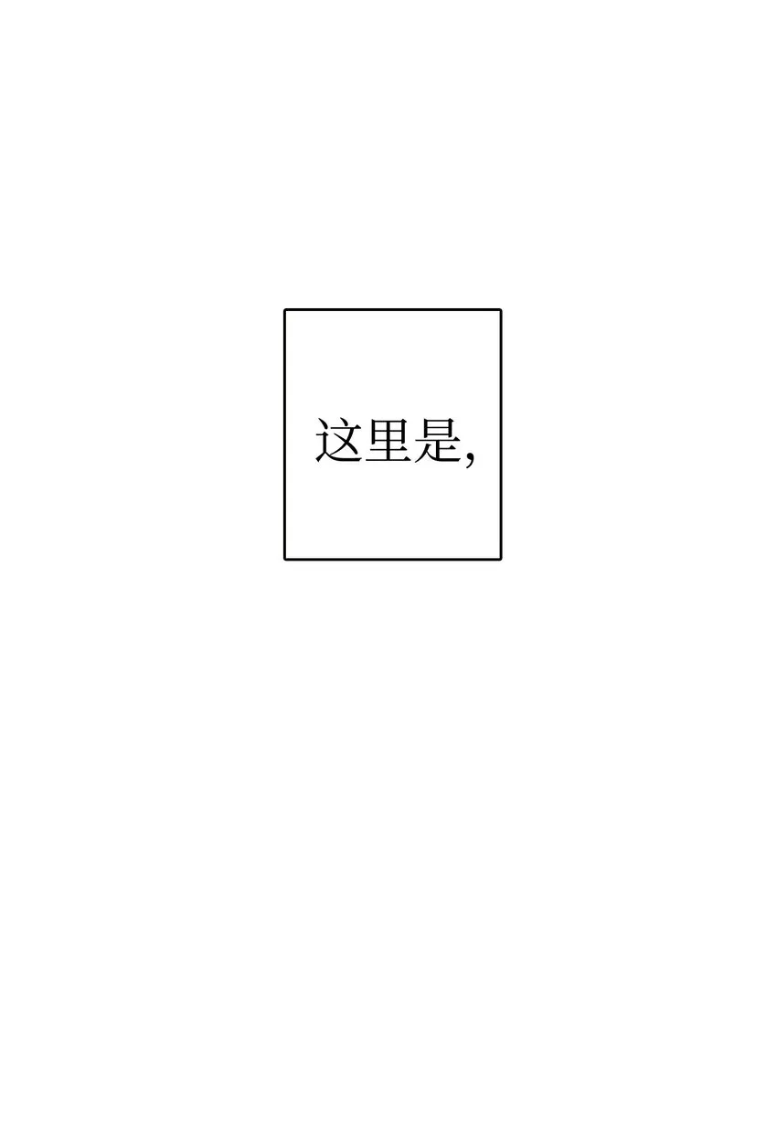 01 搬家1 第51页