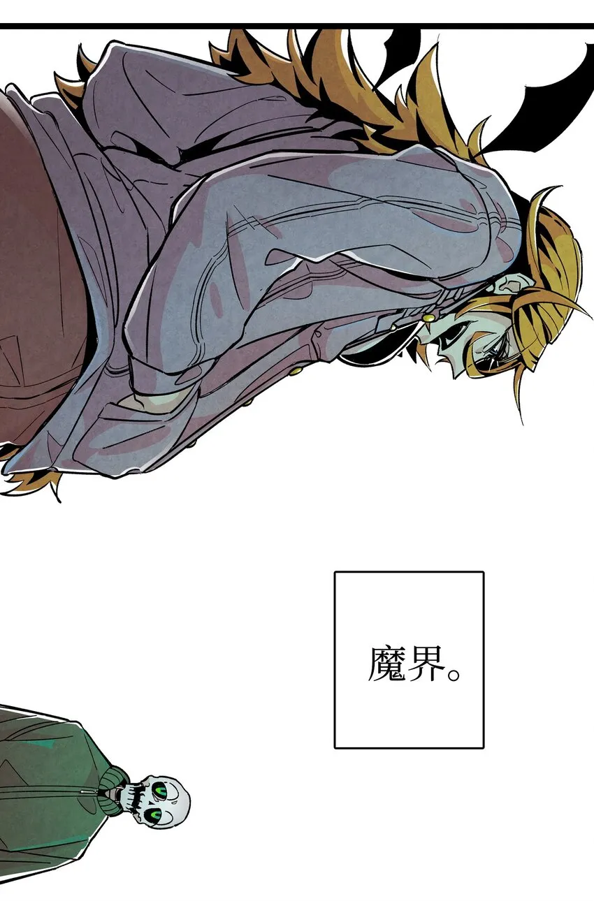 01 搬家1 第52页