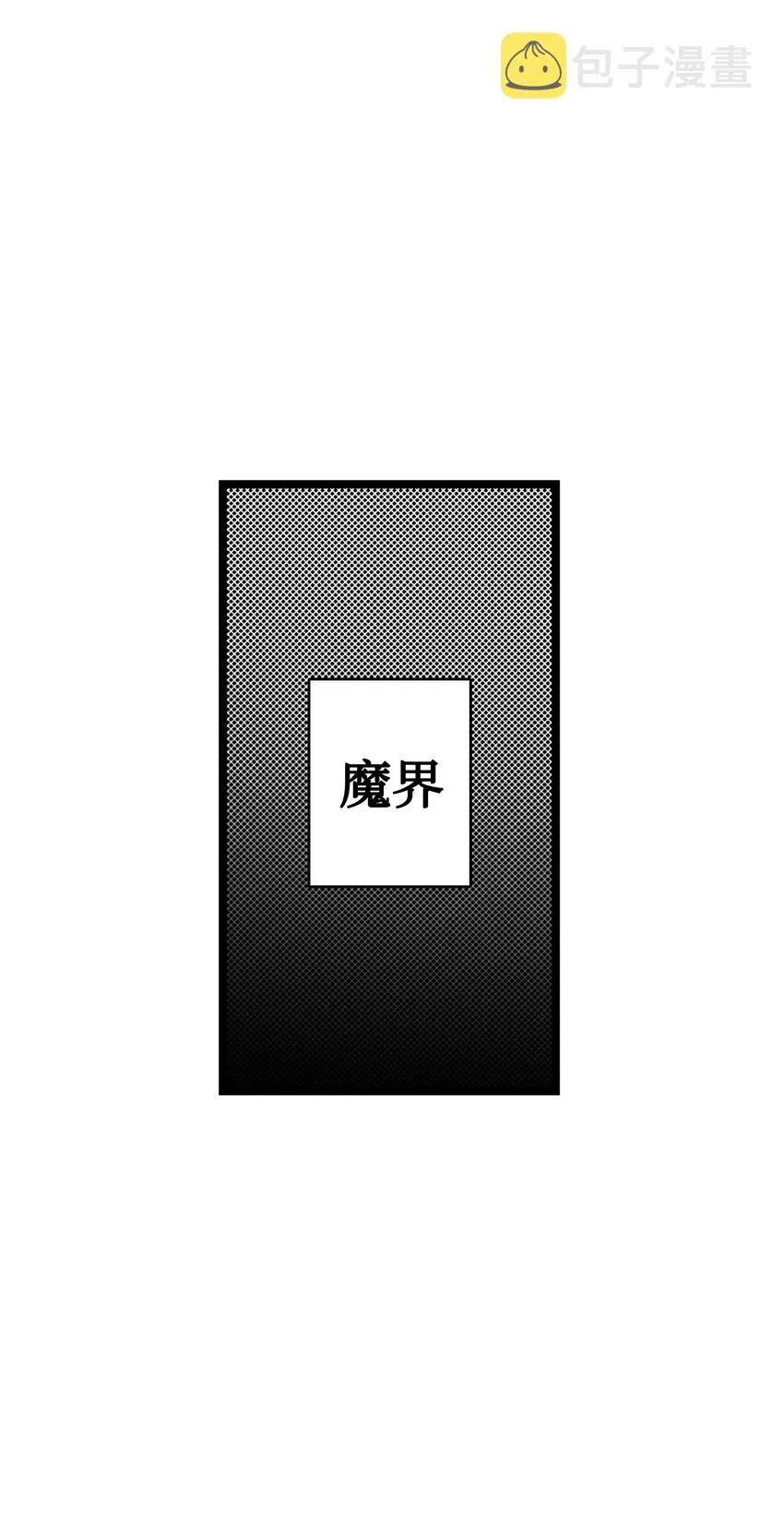 01 搬家1 第58页