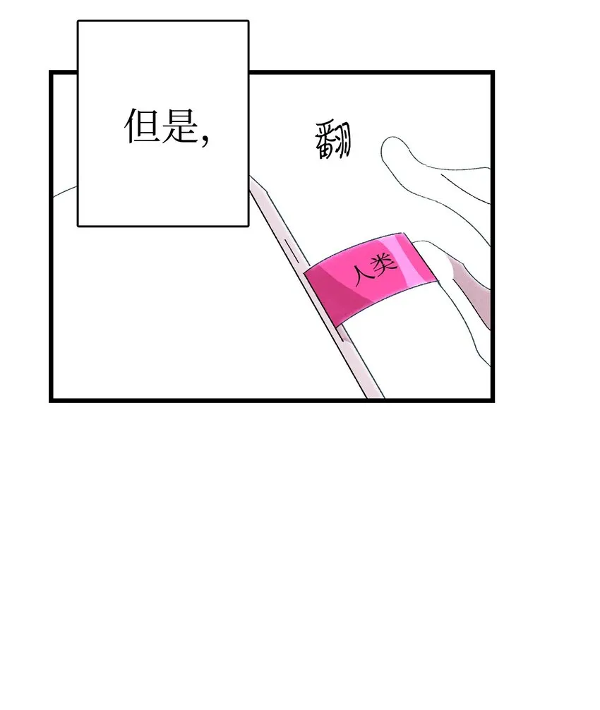 01 搬家1 第64页