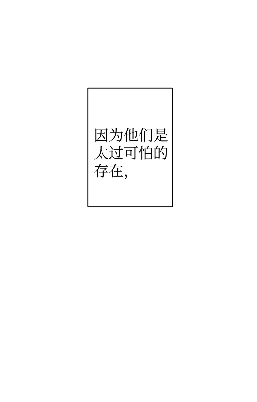 01 搬家1 第66页