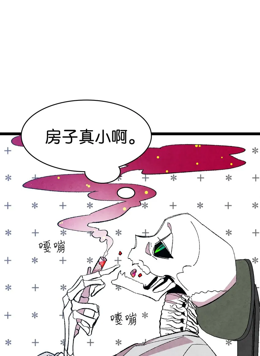 01 搬家1 第70页
