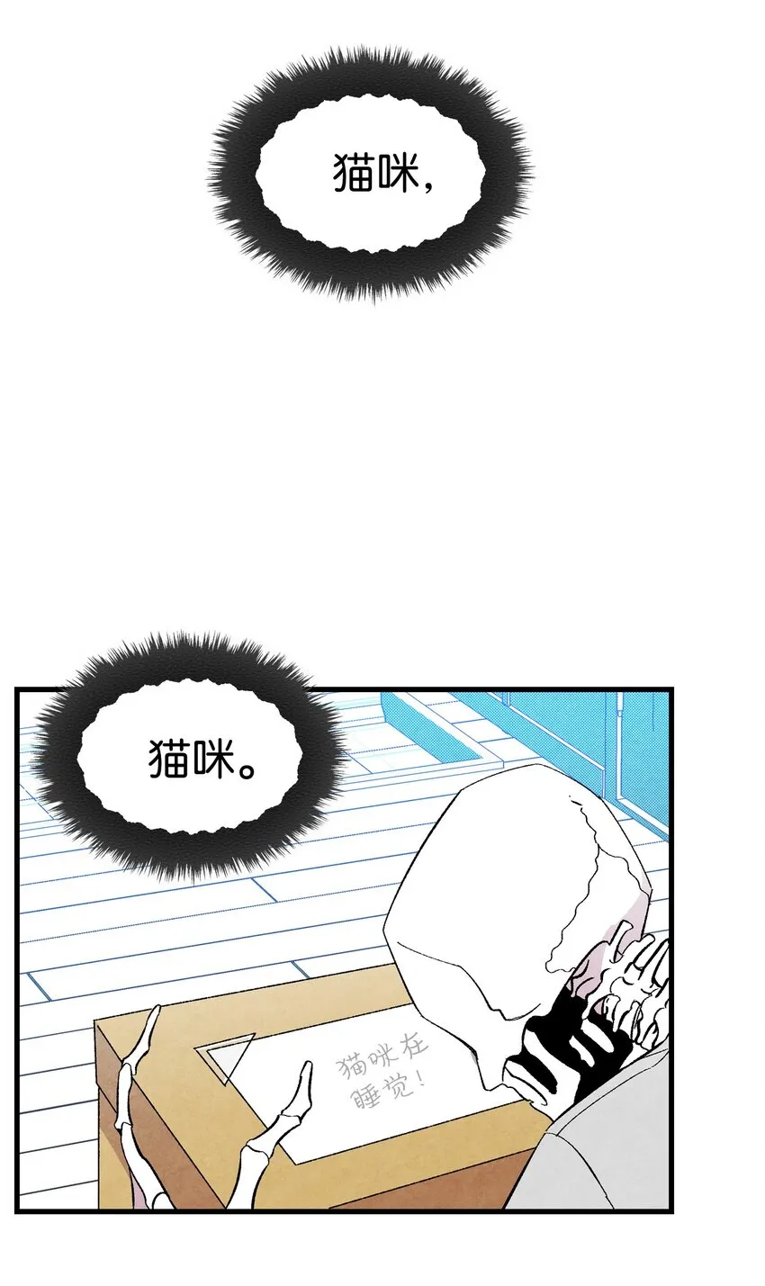 01 搬家1 第75页