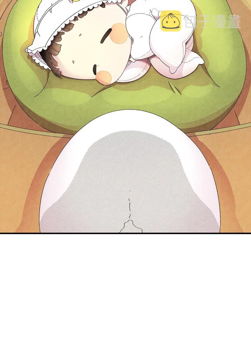 01 搬家1 第80页