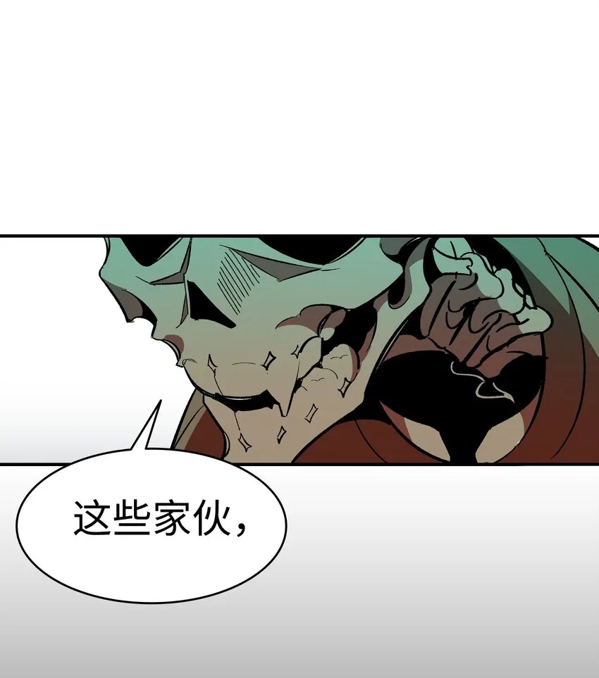 02 搬家2 第18页