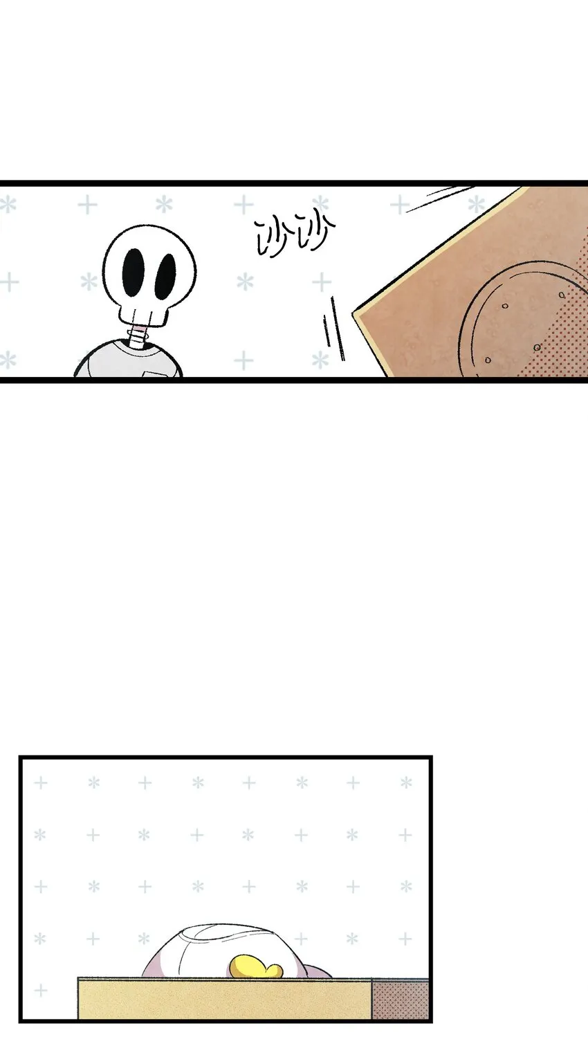 02 搬家2 第23页