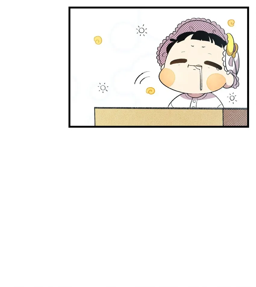 02 搬家2 第24页