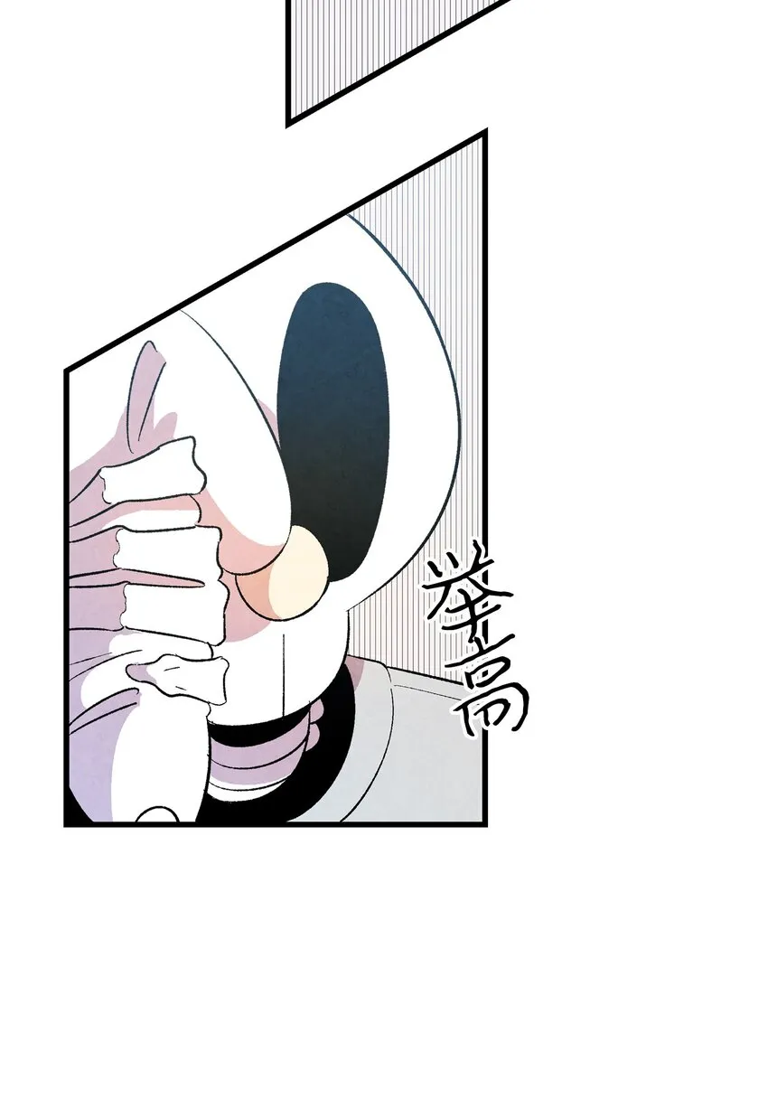 02 搬家2 第40页