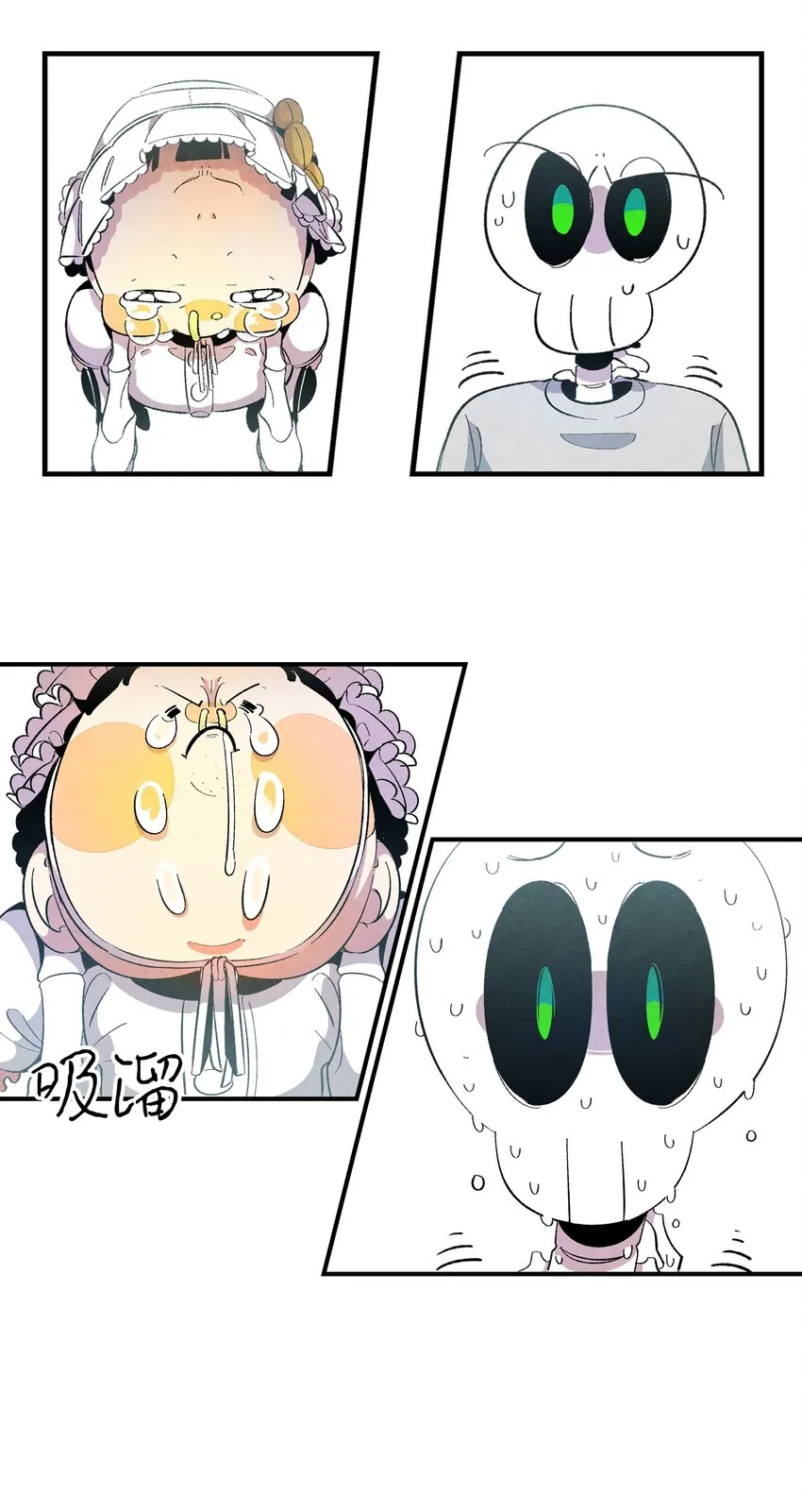 02 搬家2 第44页