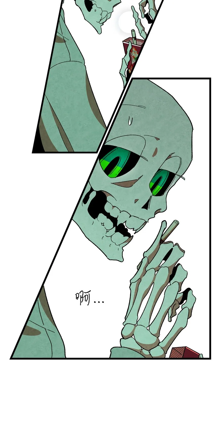 02 搬家2 第48页