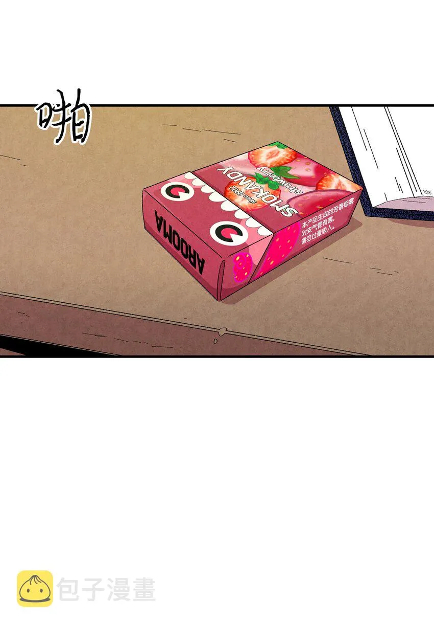 02 搬家2 第53页