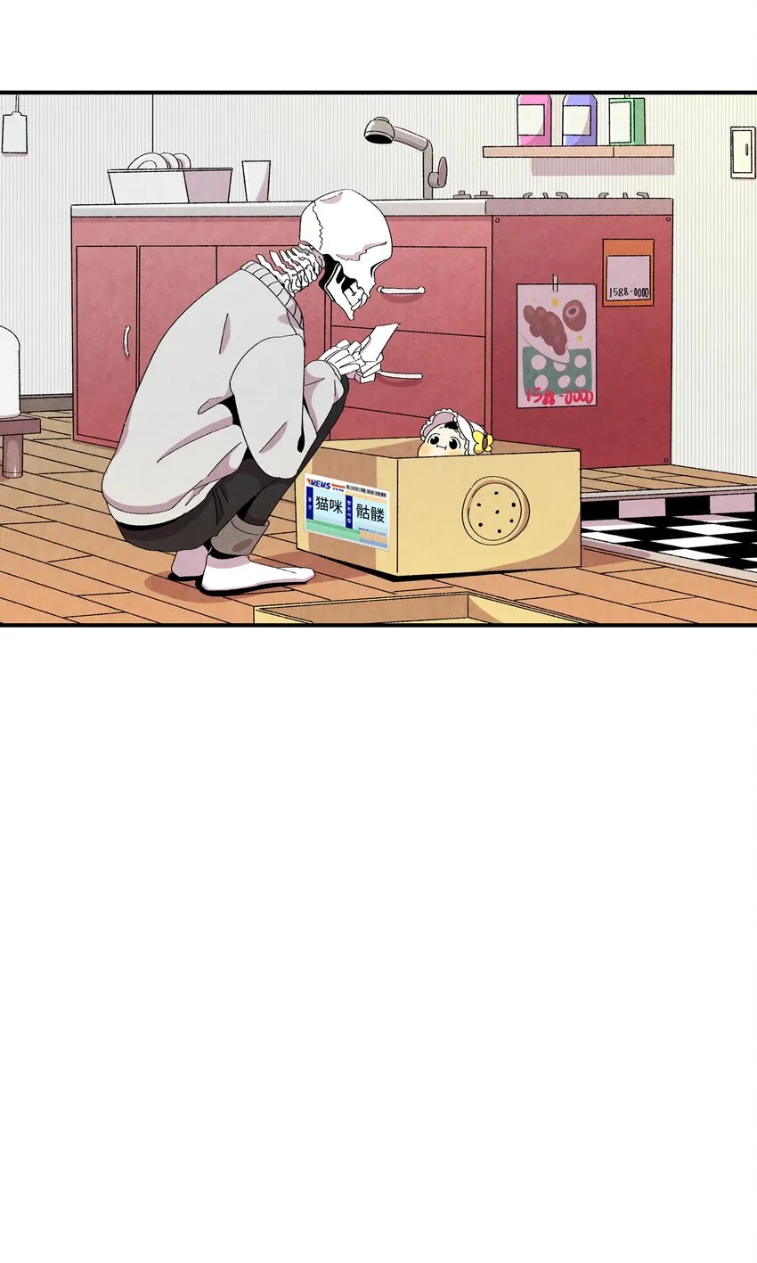 02 搬家2 第56页