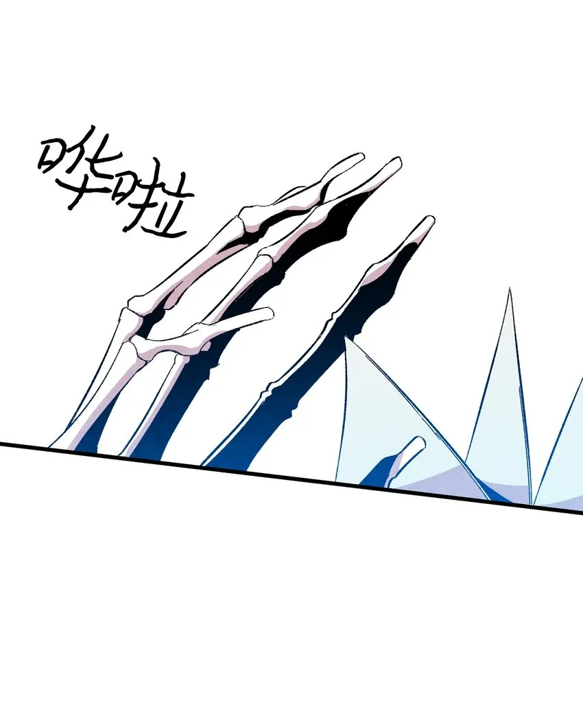 02 搬家2 第58页