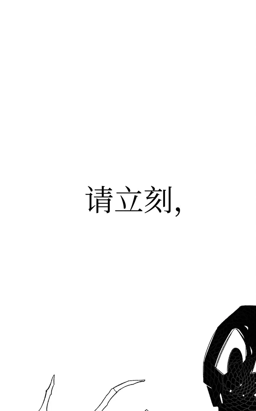 02 搬家2 第70页
