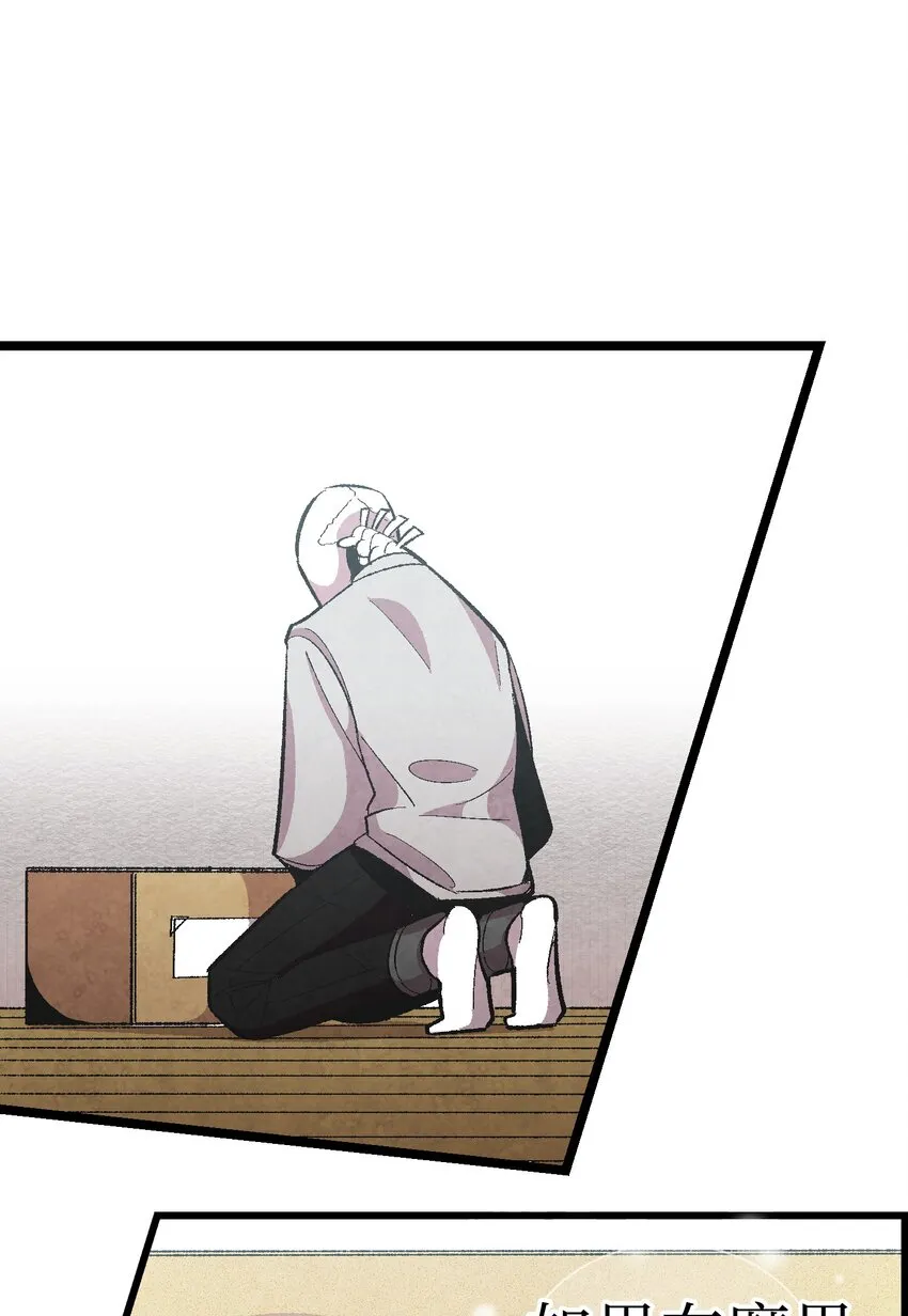 03 搬家3 第2页