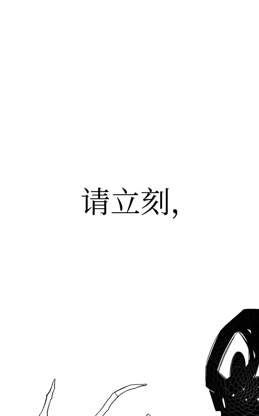 03 搬家3 第4页