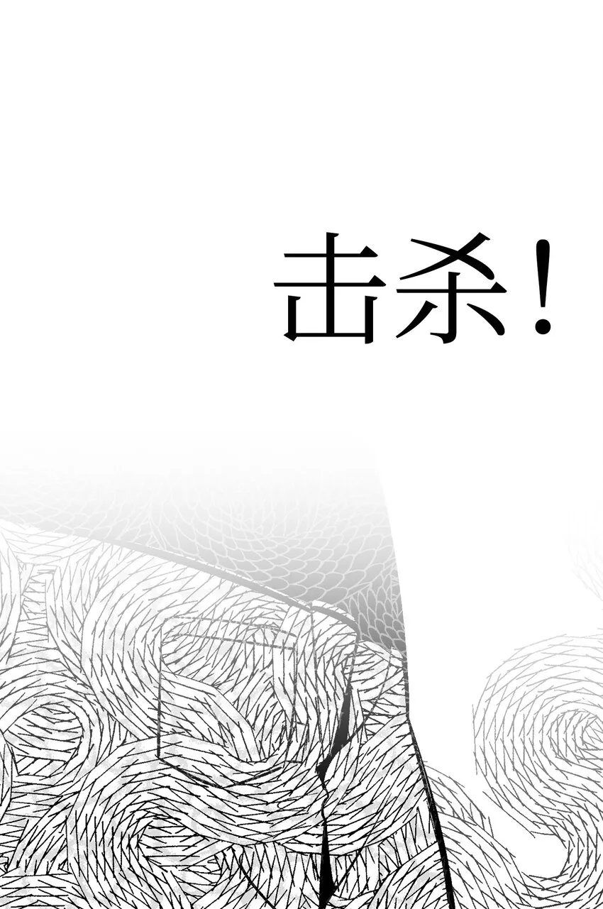 03 搬家3 第6页