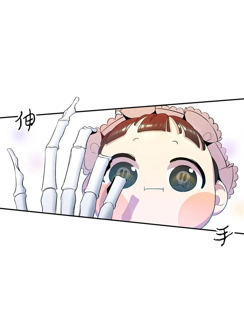 03 搬家3 第10页