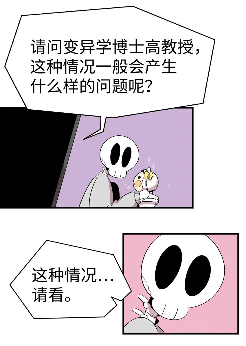 03 搬家3 第14页