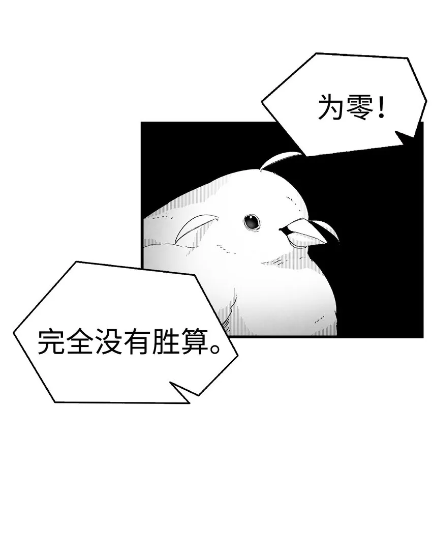 03 搬家3 第16页