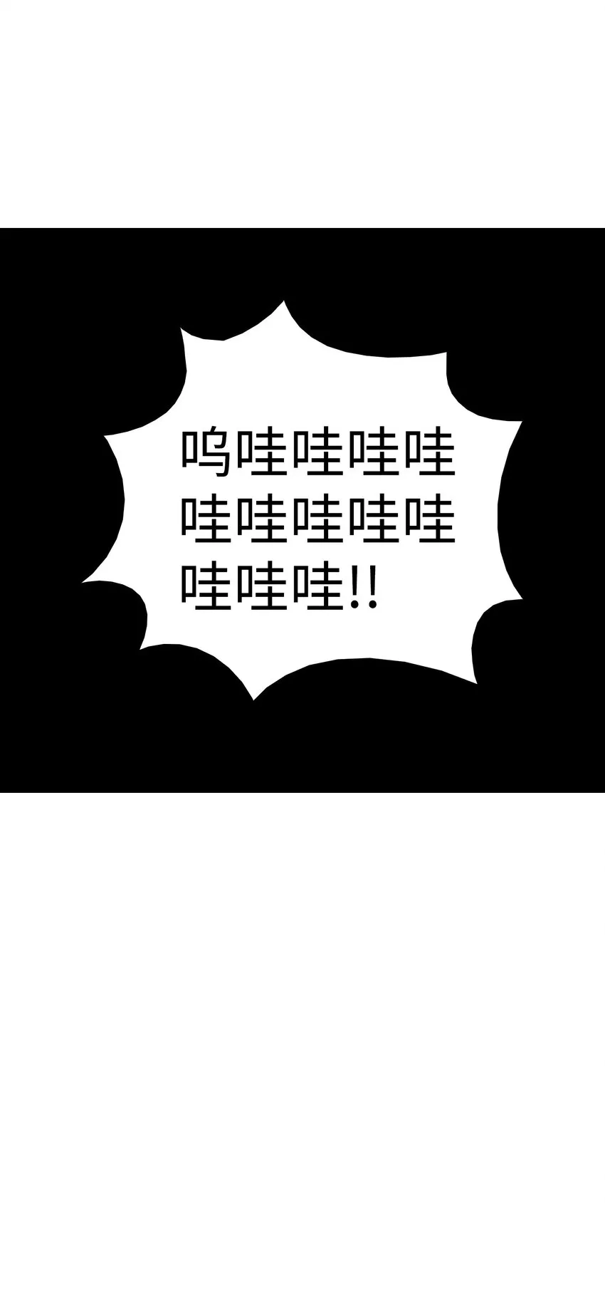 03 搬家3 第34页