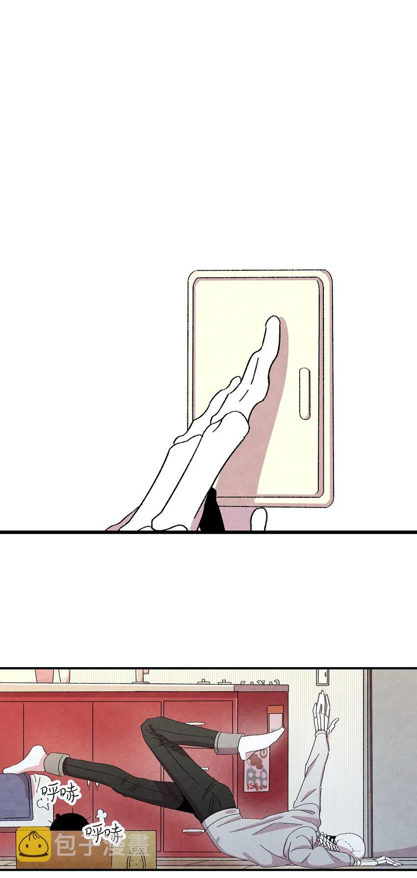03 搬家3 第35页