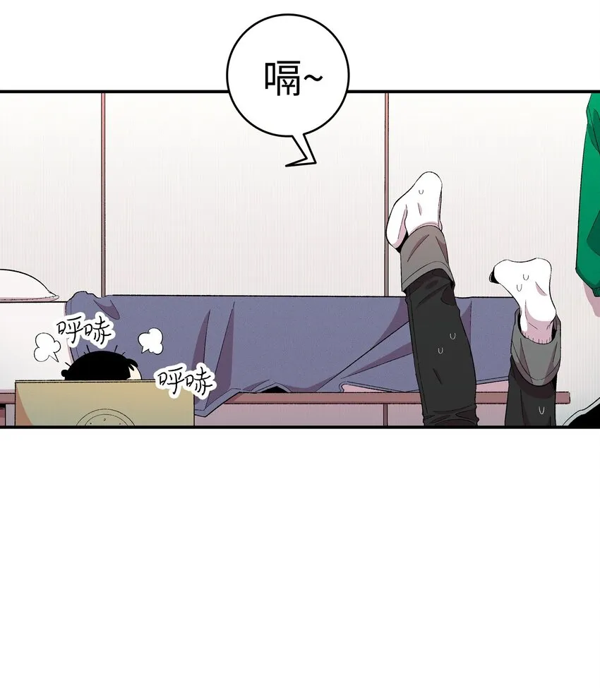 03 搬家3 第36页