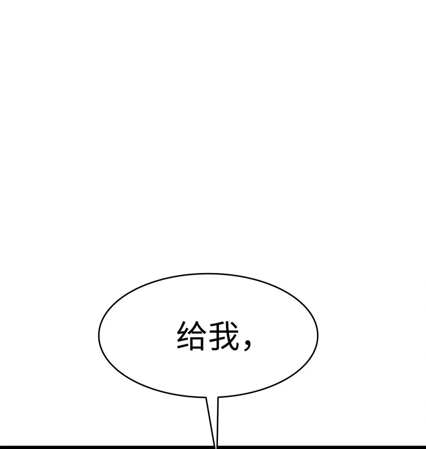03 搬家3 第37页