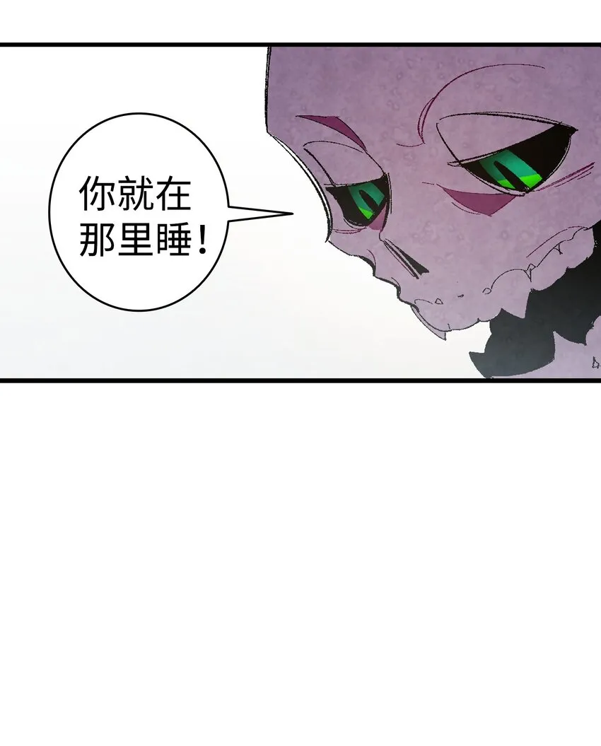 03 搬家3 第45页