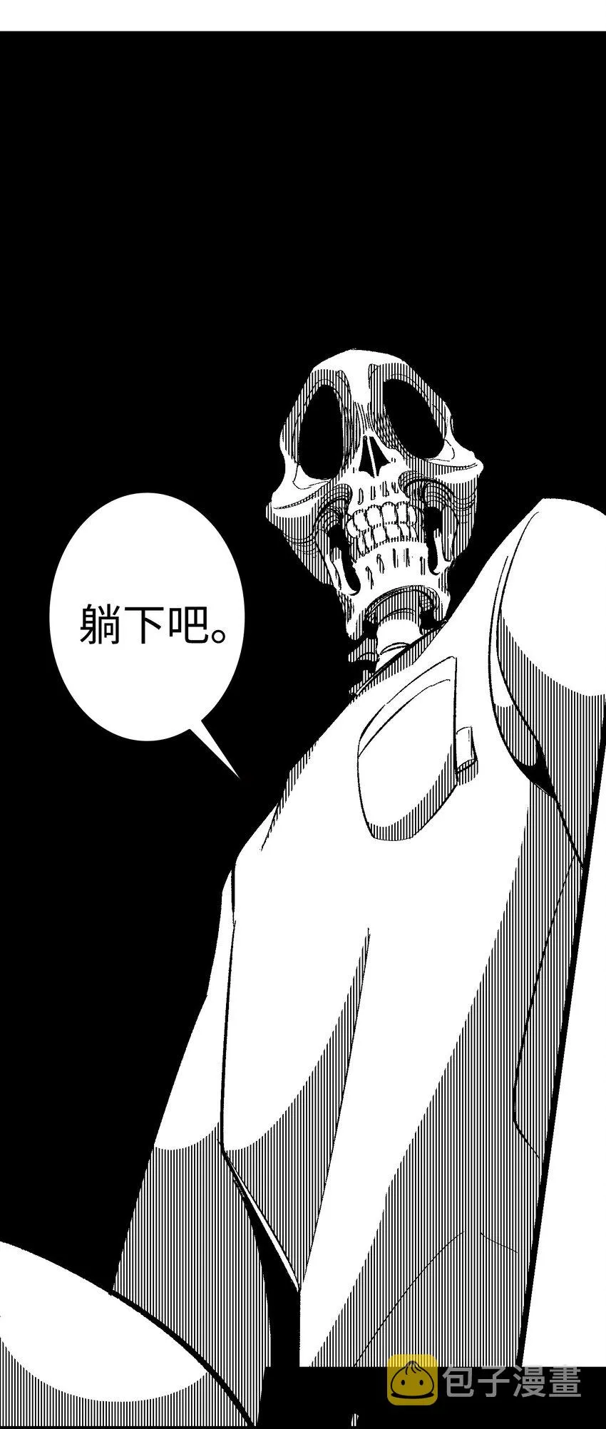 03 搬家3 第48页