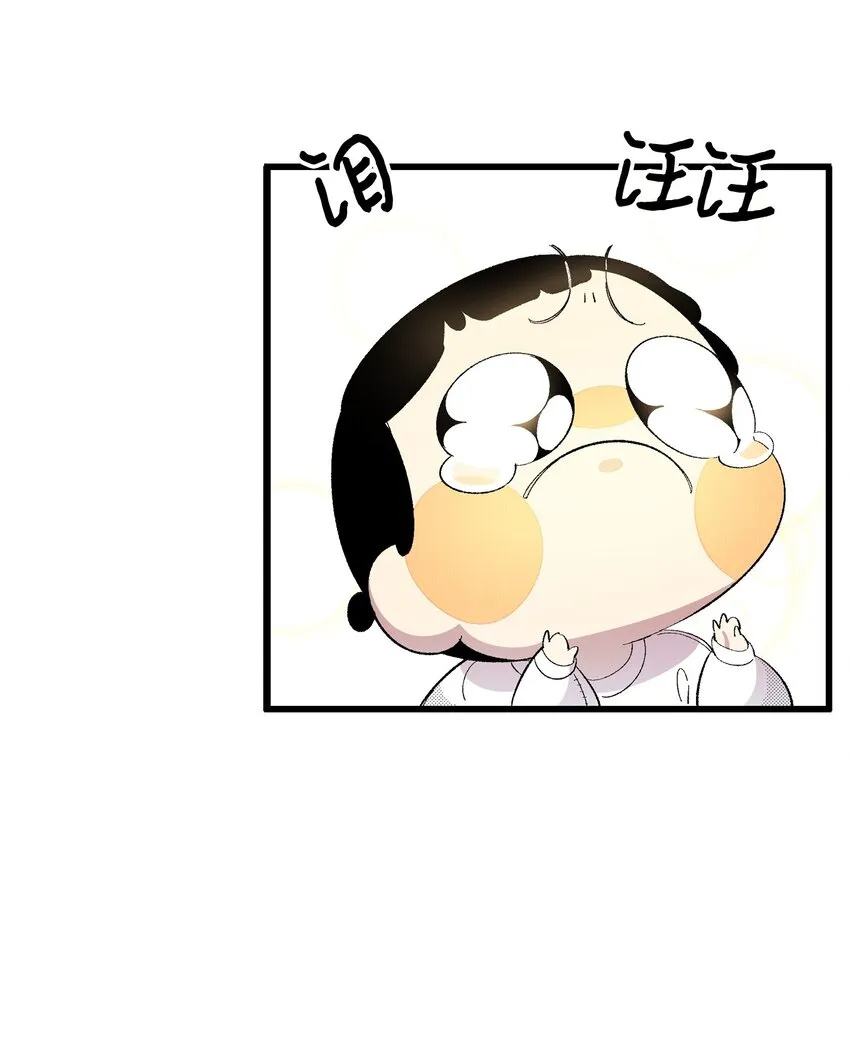 03 搬家3 第54页