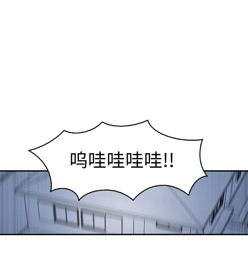 03 搬家3 第60页