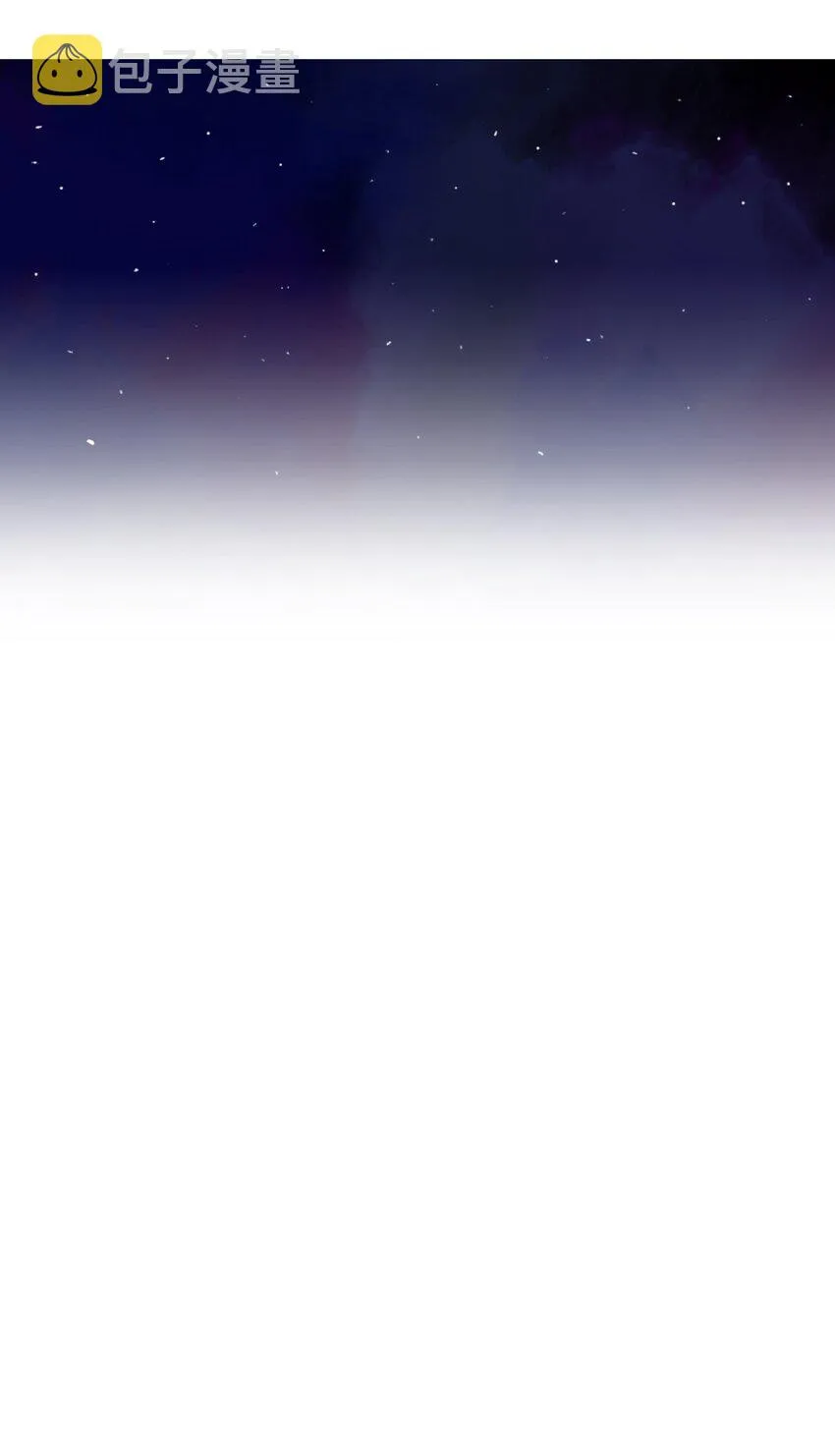 03 搬家3 第62页