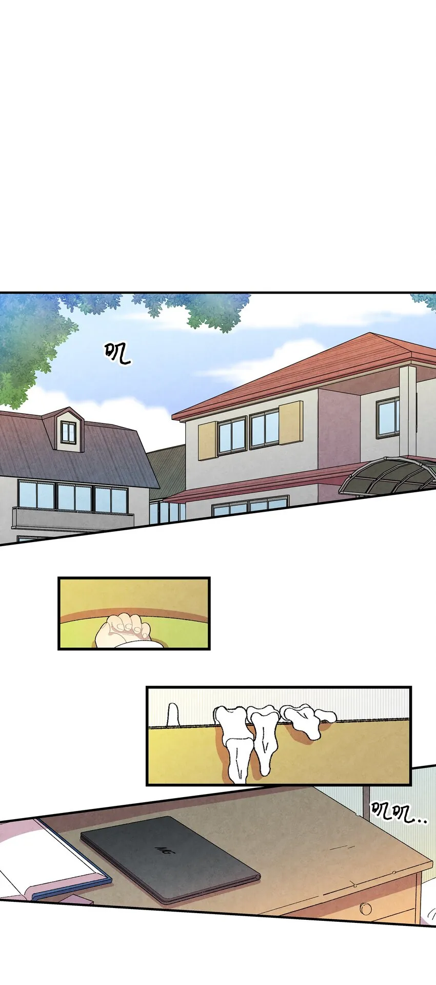 03 搬家3 第63页
