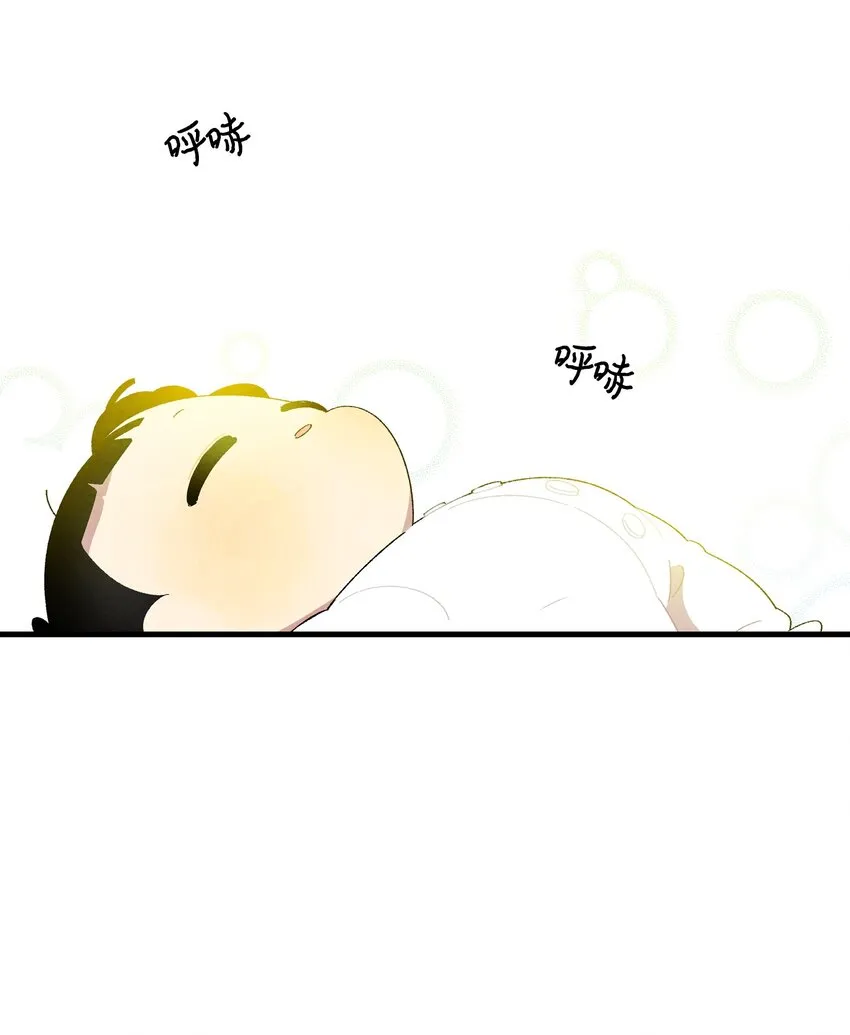 03 搬家3 第64页