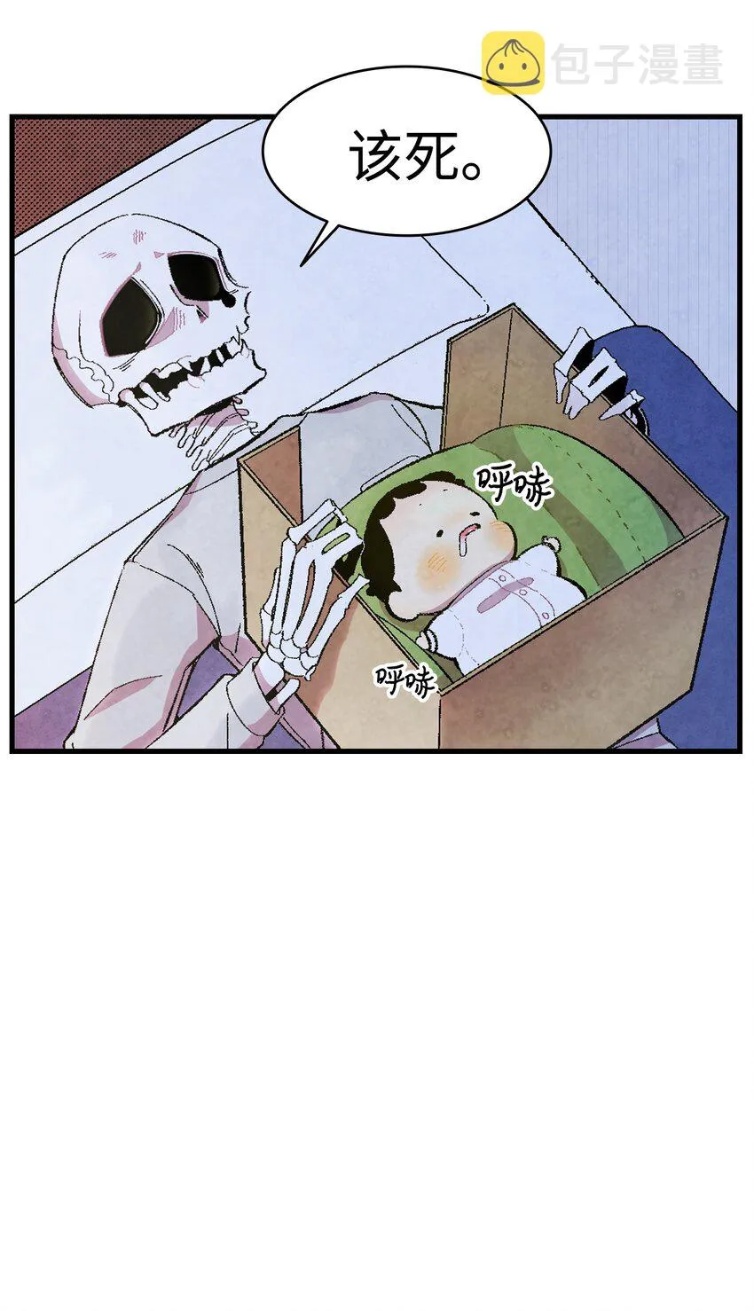 03 搬家3 第65页