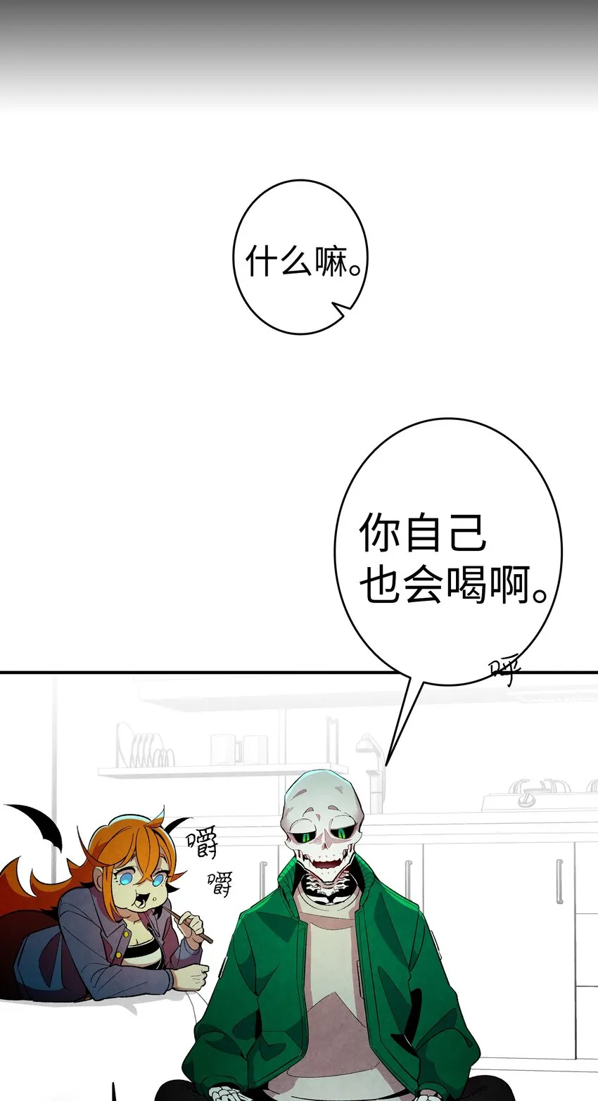 05 蝴蝶2 第3页