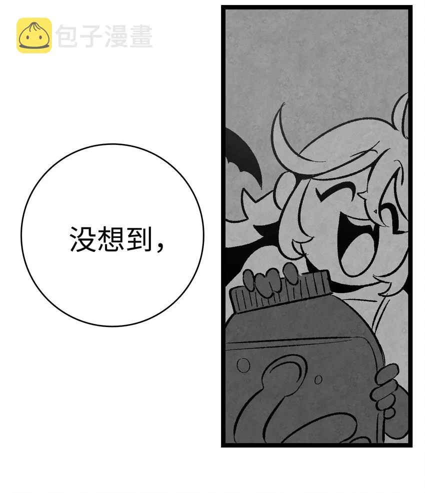 05 蝴蝶2 第42页