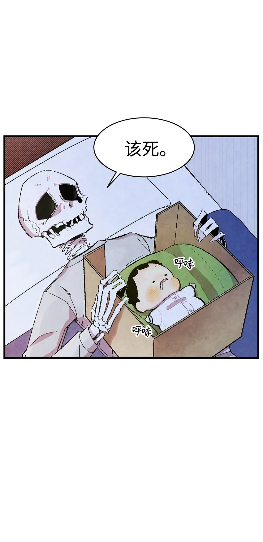 04 蝴蝶1 第1页