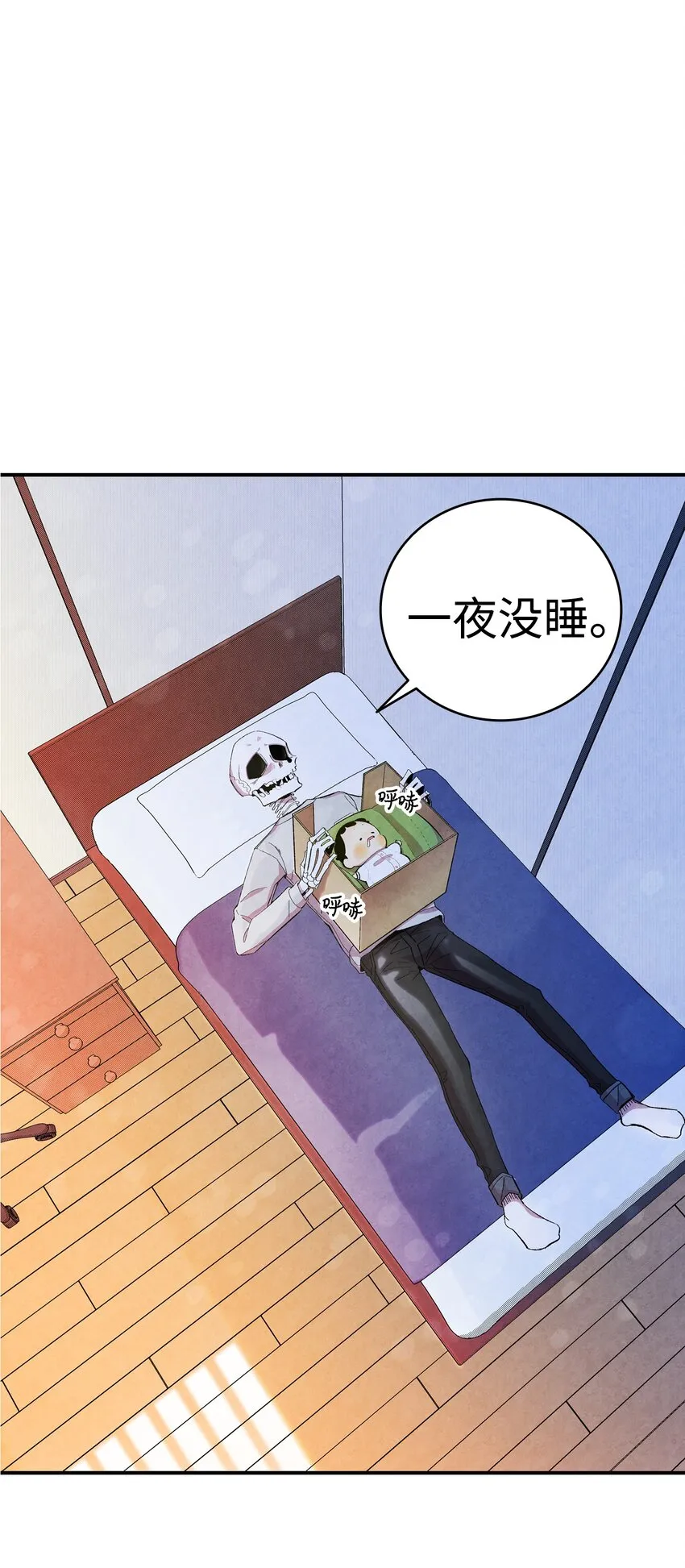 04 蝴蝶1 第2页