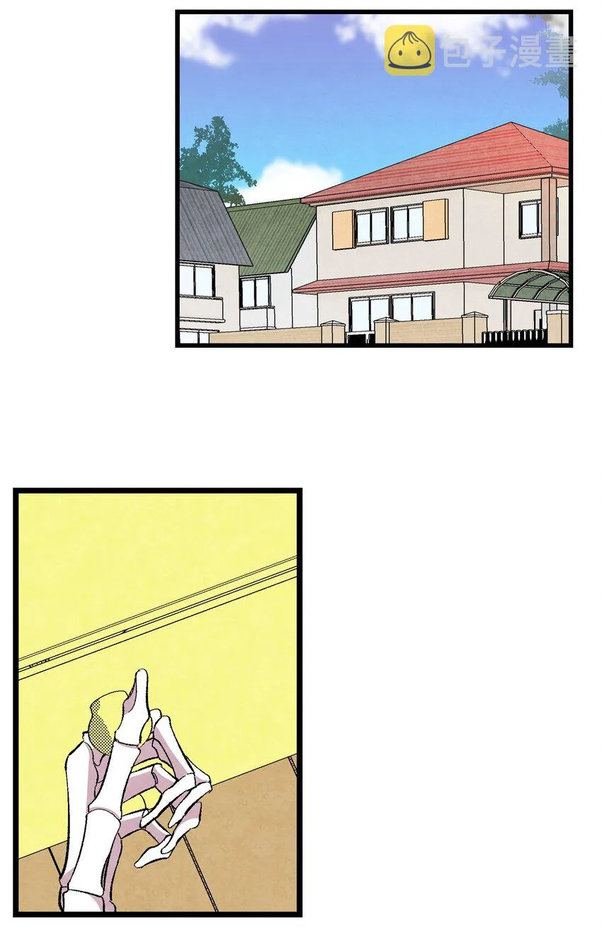 04 蝴蝶1 第21页
