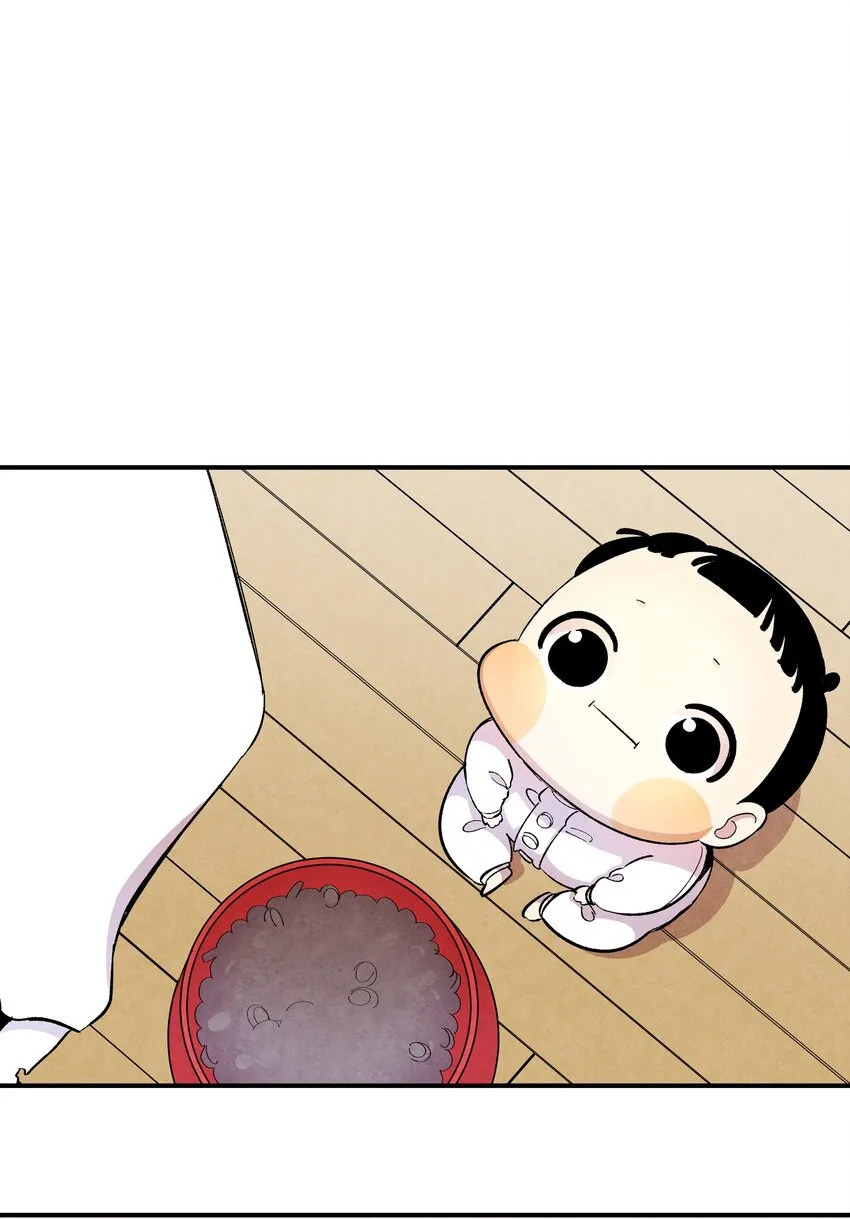 04 蝴蝶1 第25页