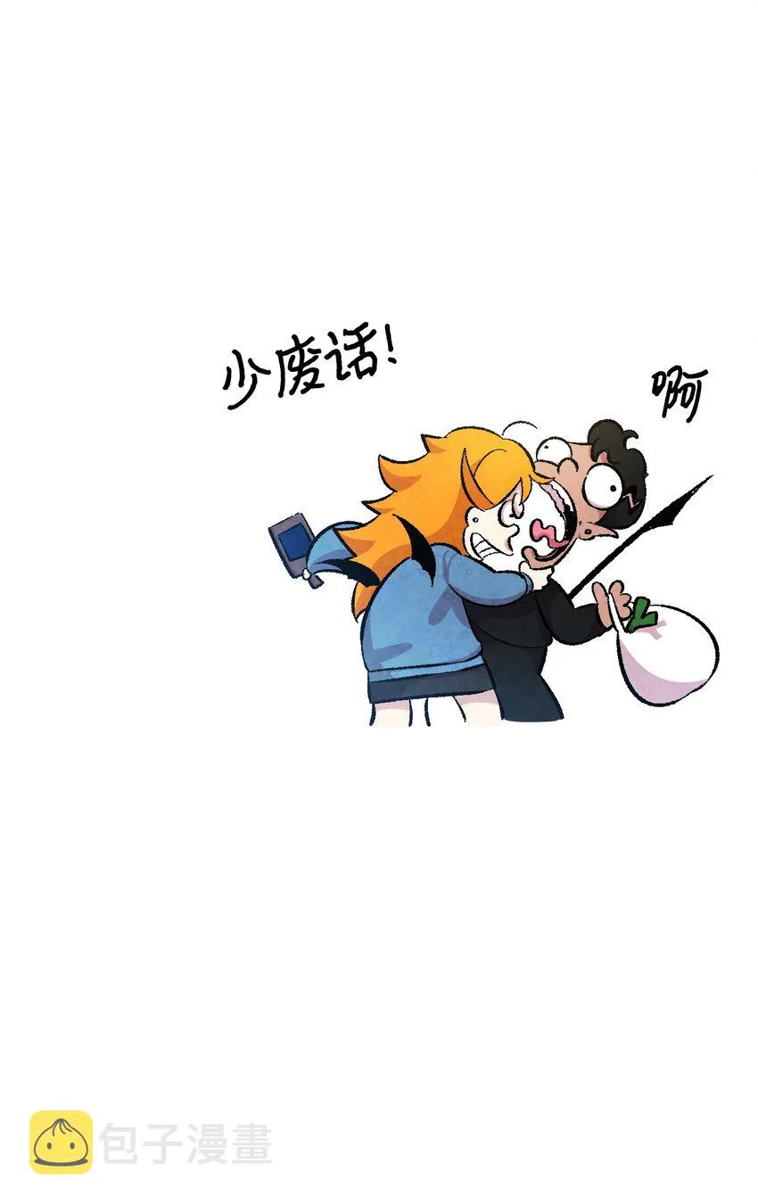 04 蝴蝶1 第42页