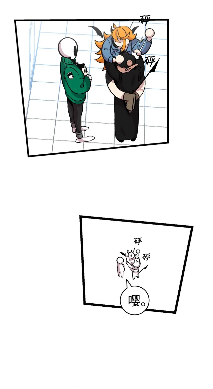 04 蝴蝶1 第49页