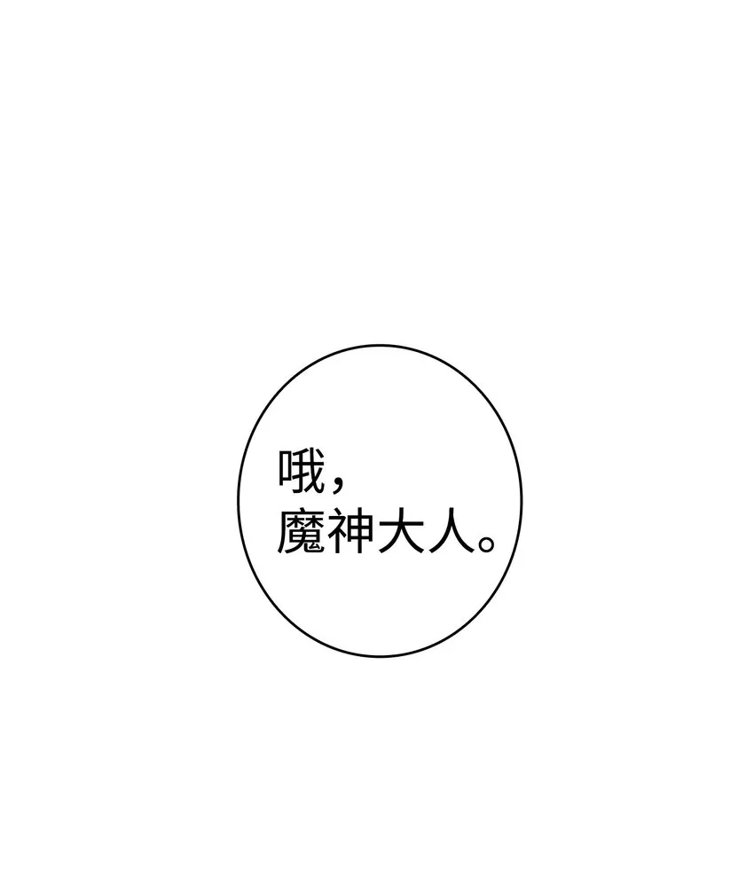 04 蝴蝶1 第50页
