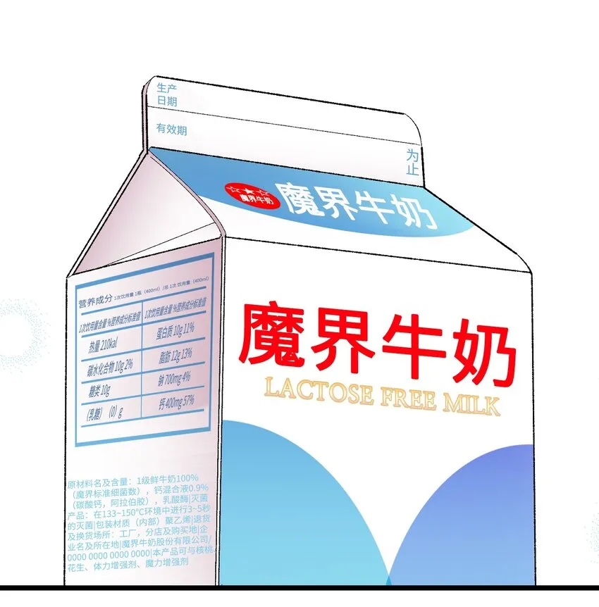 04 蝴蝶1 第57页