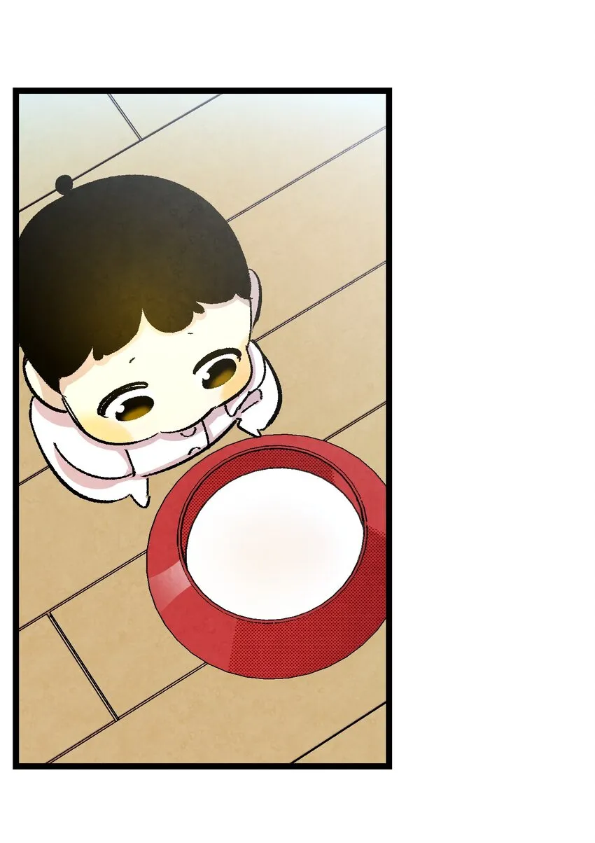 04 蝴蝶1 第61页