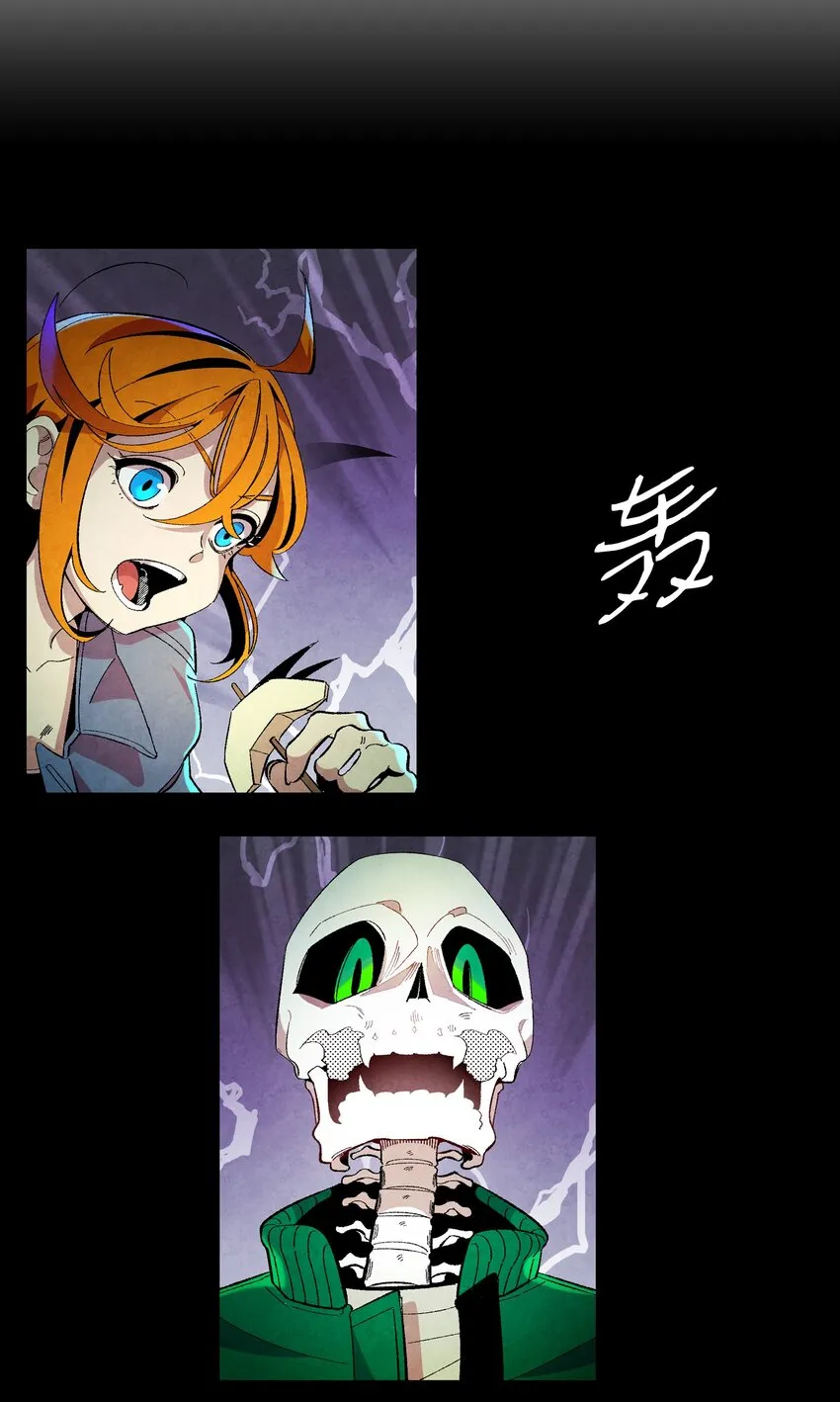 04 蝴蝶1 第74页